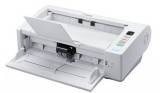 Сканер Canon 5482B003, DR-M140, A4, duplex, 40 стр/мин, USB 2.0