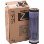 Краска RISO V/RP/RN/FR/GR/RA/RC Blue (1000мл) (o) ( ПРОДАВАТЬ КРАТНО ДВУМ ШТУКАМ!!!)
